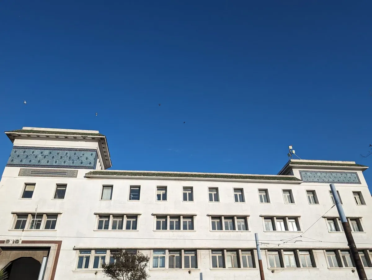 Attijari Wafabank Building